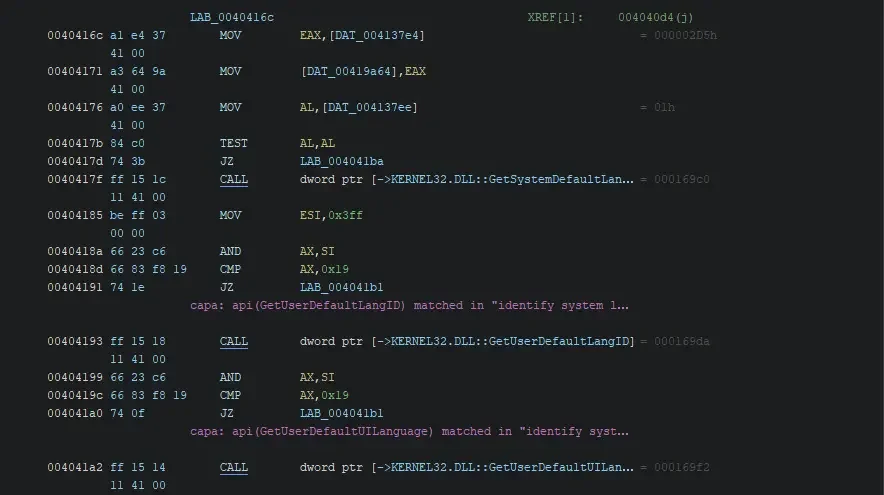x86 어셈블리어 프로그래밍 코드